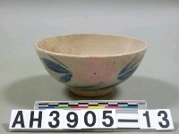 藏品(古飯碗)的圖片